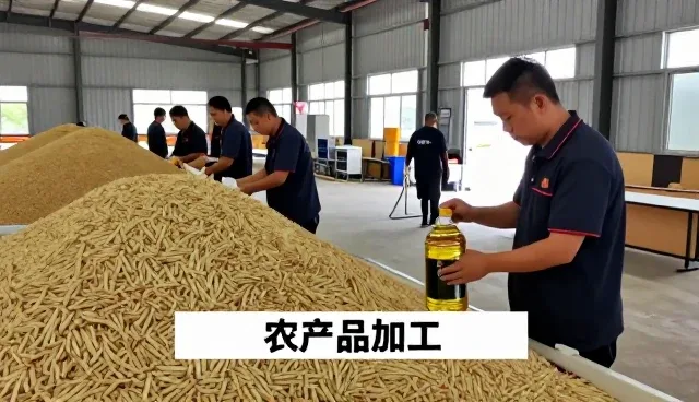 广州市瑞麒生物科技有限公司分享淀粉使用优势